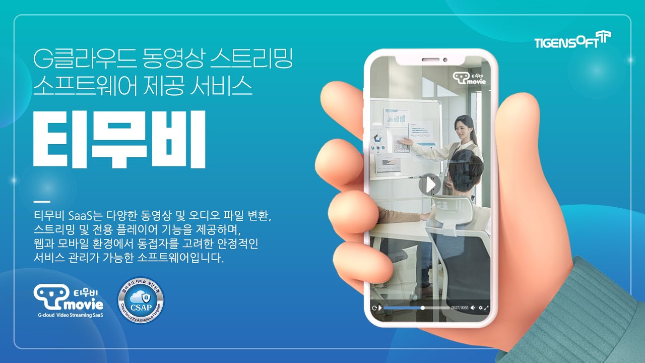 Jim Henson's Intergalactic Sci-Fi Adventure on YouTube